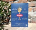 BARILLA N71 PENNE 500G WŁOSKI MAKARON RURKI RAMODIOLIVO.PL 2 .jpg