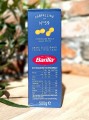 BARILLA FARFALLINE N59 WŁOSKI MAKARON 500G RAMODIOLIVO.PL 3.jpg